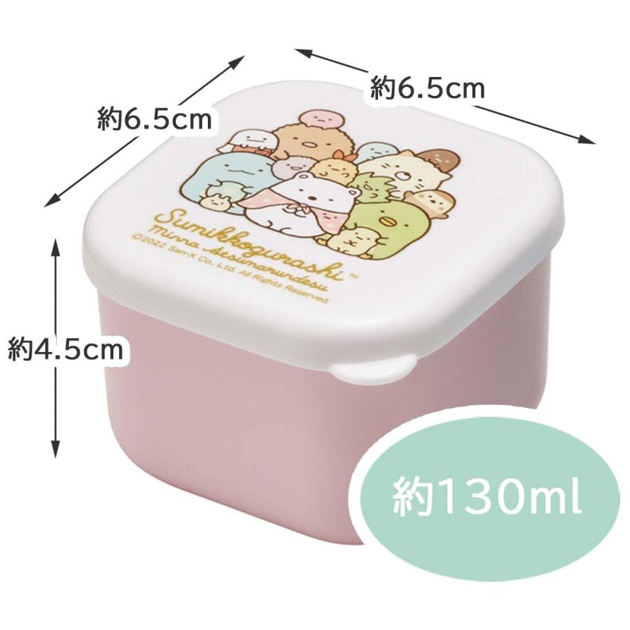 SKATER Airtight Vacuum Lunch Box (550ml) - Sumikko Gurashi – Yo