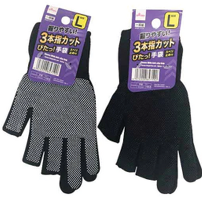 GLOVES WITH ANTISLIP GRIP THREE FINGERTIP CUT L