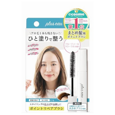 PLUS EAU POINT REPAIRING STICK FOR HAIR