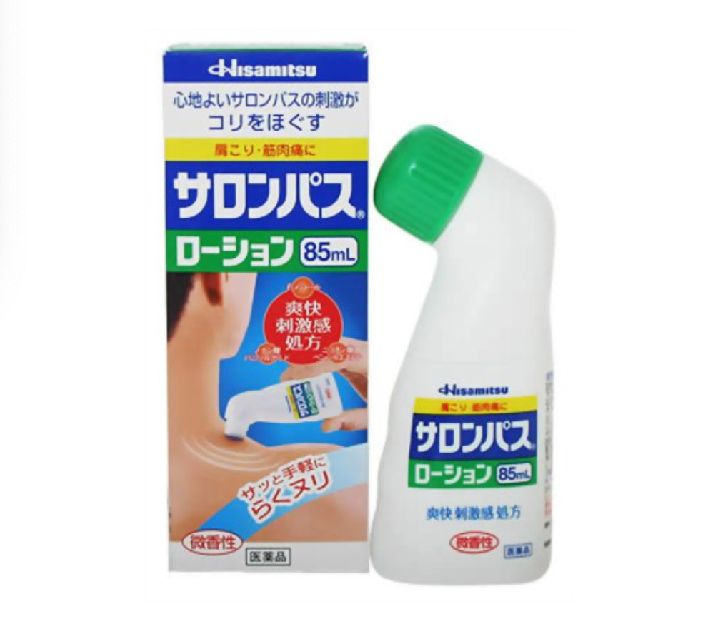 HISAMITSU SALONPAS PAIN RELIEVING LIQUID