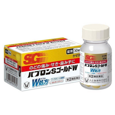 TAISHO PABRON S GOLD W 30 TABLETS