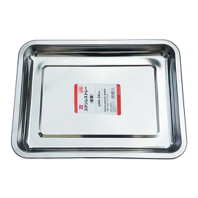 STAINLESS STEEL TRAY SHALLOW 44X34CM