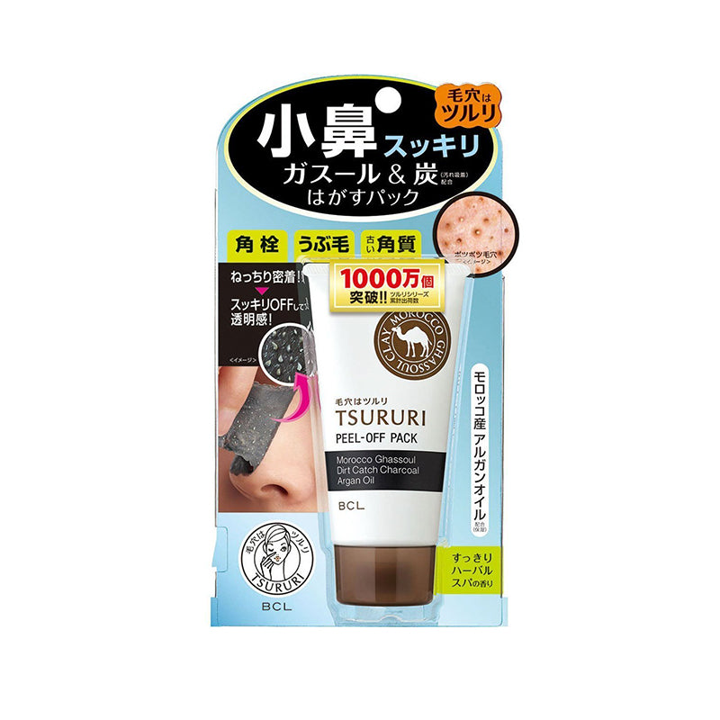 BCL TSURURI PEEL OFF PACK FOR NOSE