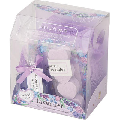 GPP SUN HERB BATH GIFT LAVENDER