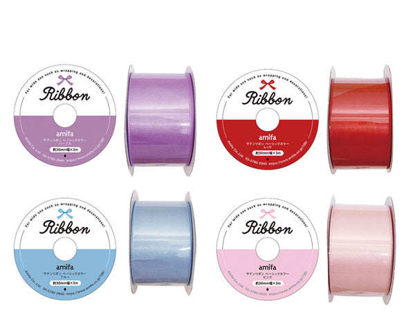 SATIN RIBBON BASIC COLOR