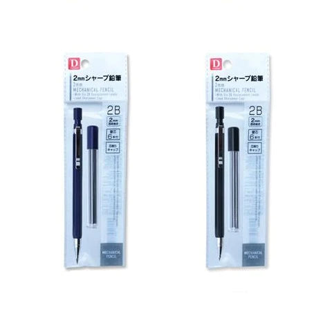 MECHANICAL PENCIL W/ 2B REPLACEMENT LEADS 2MM