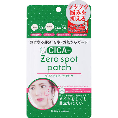 POPBERRY TODAYS COSME ZERO SPOT PATCH CICA+ 54 PK