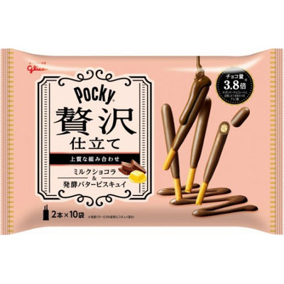 POCKY ZEITAKU CHOCOLATE 20P