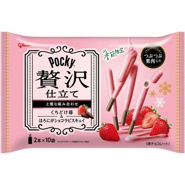 POCKY ZEITAKU STRAWBERRY