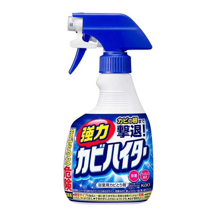 KAO HITER BATHROOM MOLD CLEANING SPRAY