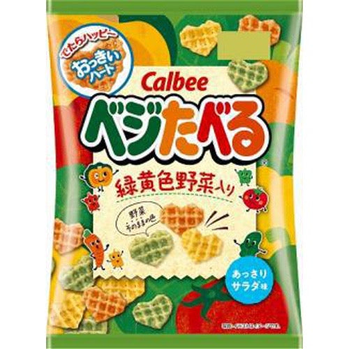 CALBEE VEGETABELU JP