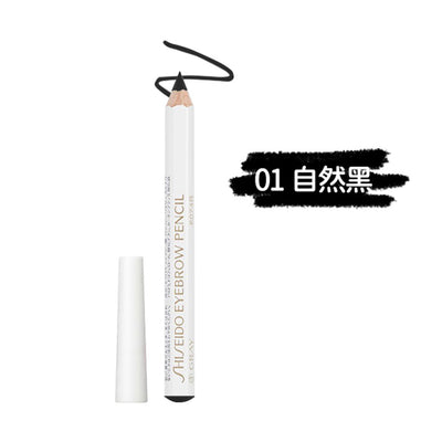 SHISEIDO EYEBROW PENCIL 1 BLACK