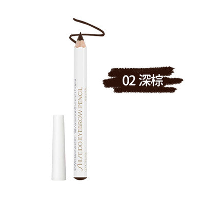 SHISEIDO EYEBROW PENCIL 2 DARK BROWN