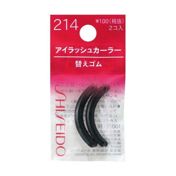 SHISEIDO EYELASH CURLER REPLACEMENT RUBBER 214