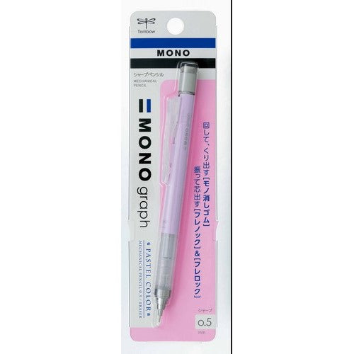 MONO GRAPH MECHANICAL PENCIL 0.5MM LAVENDER