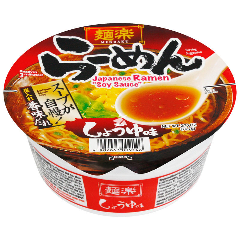 HIKARI MENRAKU RAMEN SHOYU CUP