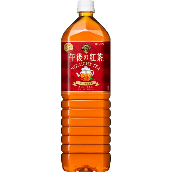 AFTERNOON TEA STRAIGHT 1.5 L