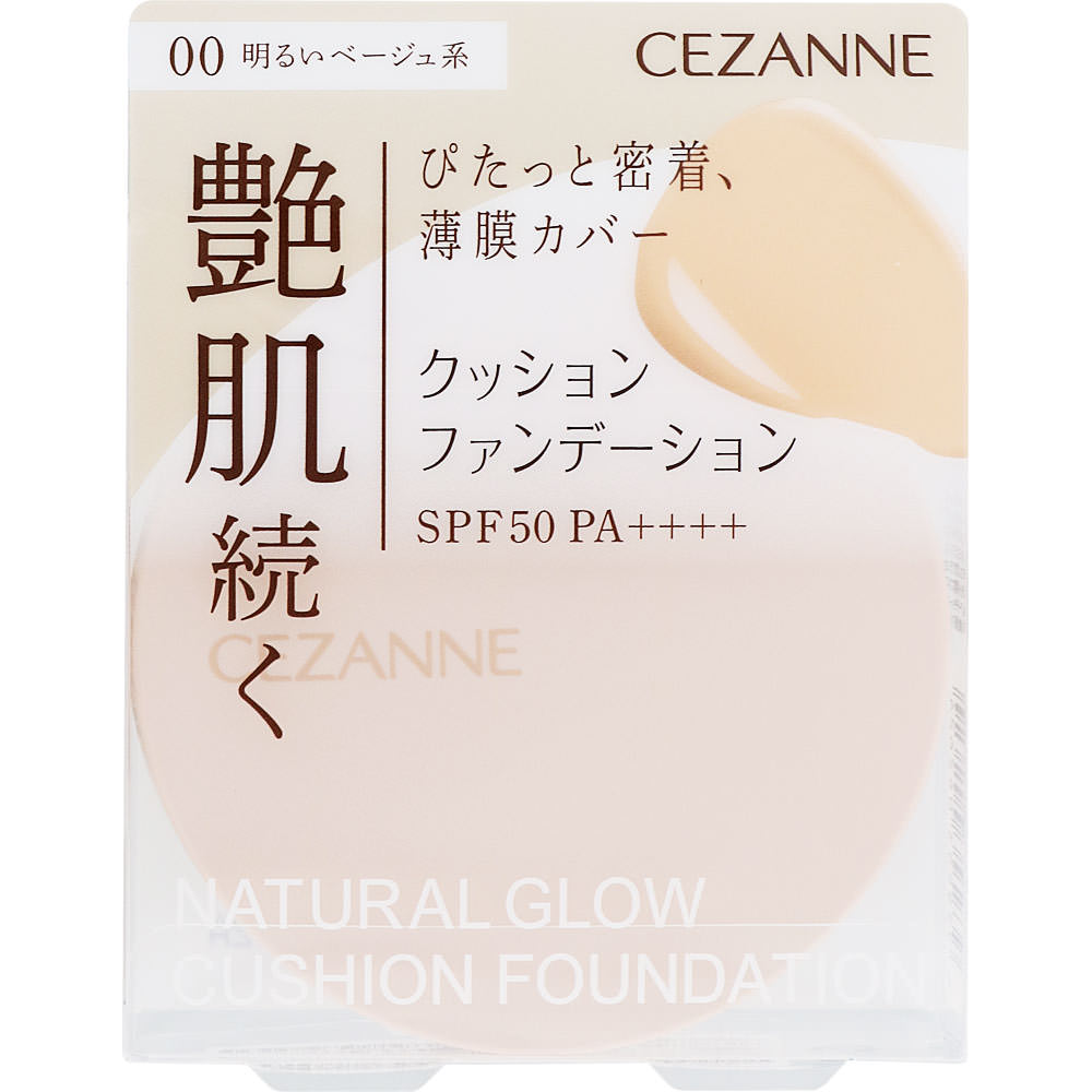 CEZANNE NATURAL GLOW CUSHION FOUNDATION SPF50 LIGHT BAIGE 00