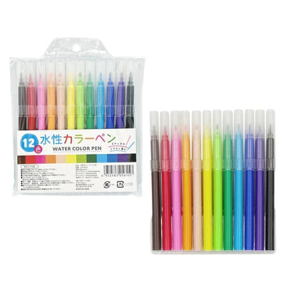 WATER COLOR PEN WITH CASE 12 COLOR