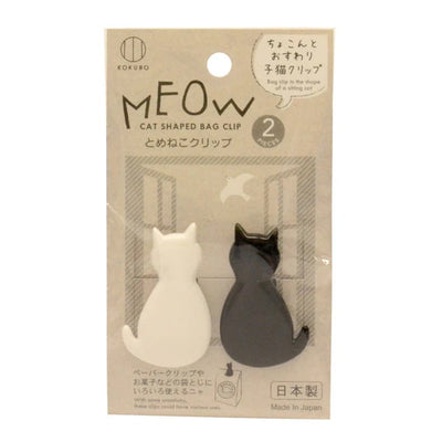 MEOW CAT SHAPED BAG CLIP