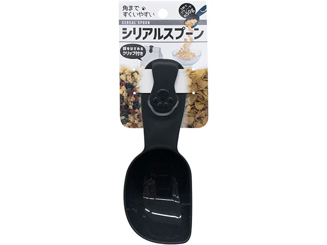 waka_ariです。遠藤3点 キンツア 】公開カウントダウン!! by太刀花ユキノジョウ(cv.斉藤