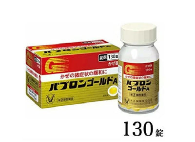 TAISHO PABRON GOLD A 130 TABLETS