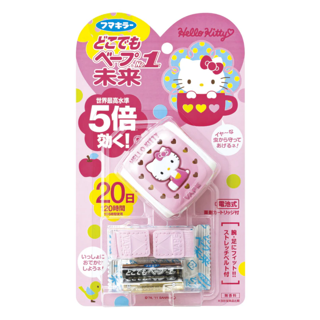 FUMAKILLA VAPE HELLO KITTY WITH BELT