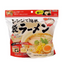 INOMATA MICROWAVE RAMEN BOWL 21.3CM