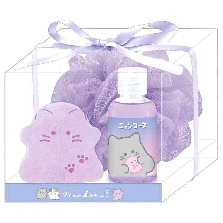 CRUX BATH SOAP SET NYANKONU