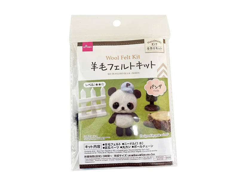 WOOL FELT KIT PANDA