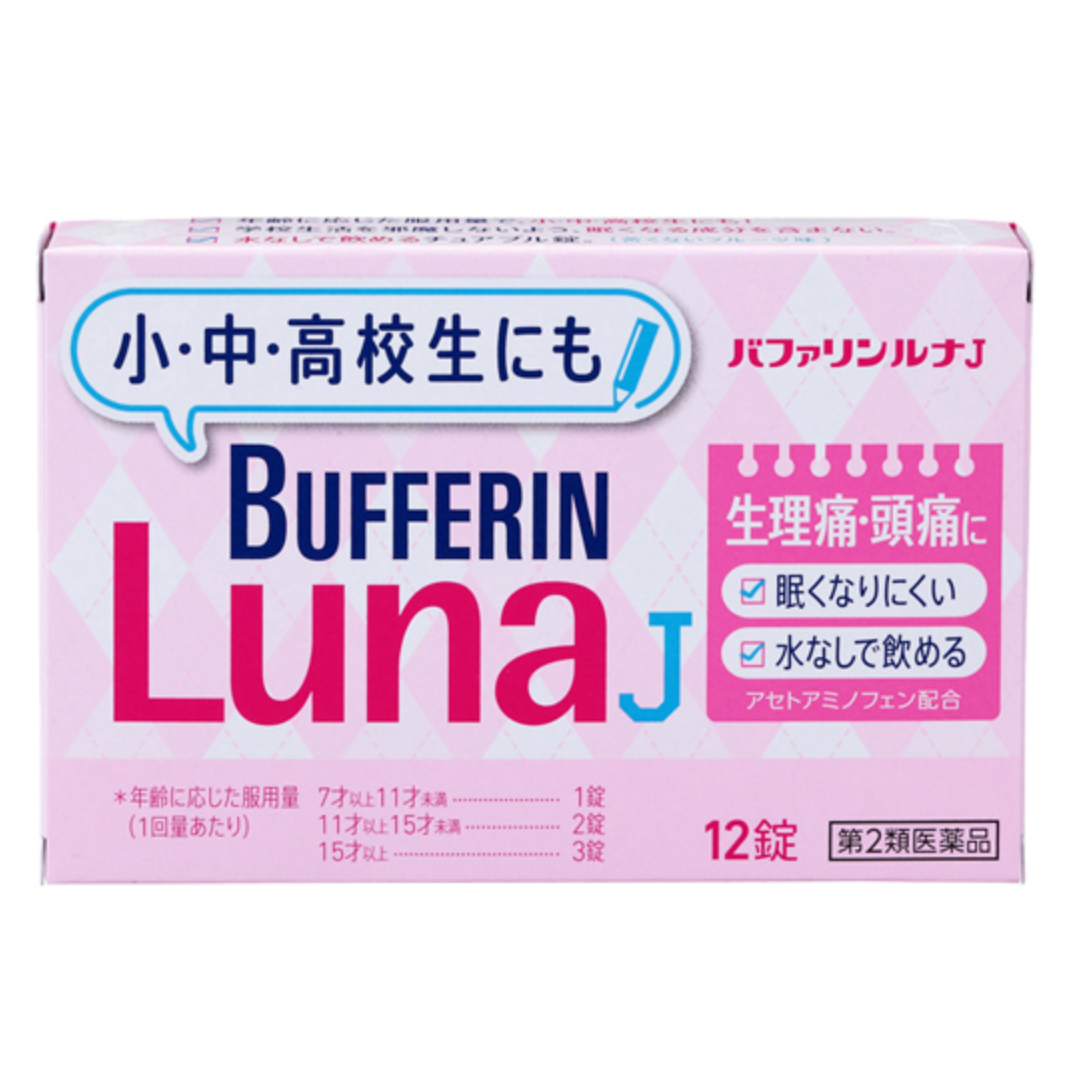 BUFFERIN LUNA J TEENS CHEWABLE 12 TABLETS