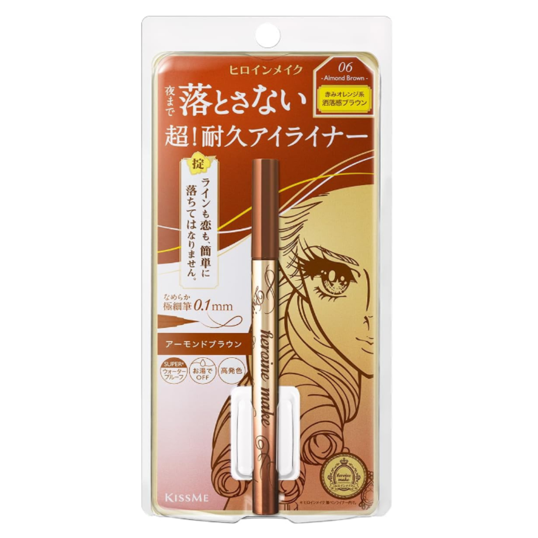 KISSME HEROINE LIQUID EYELINER RICH KEEP ALMOND BLOWN