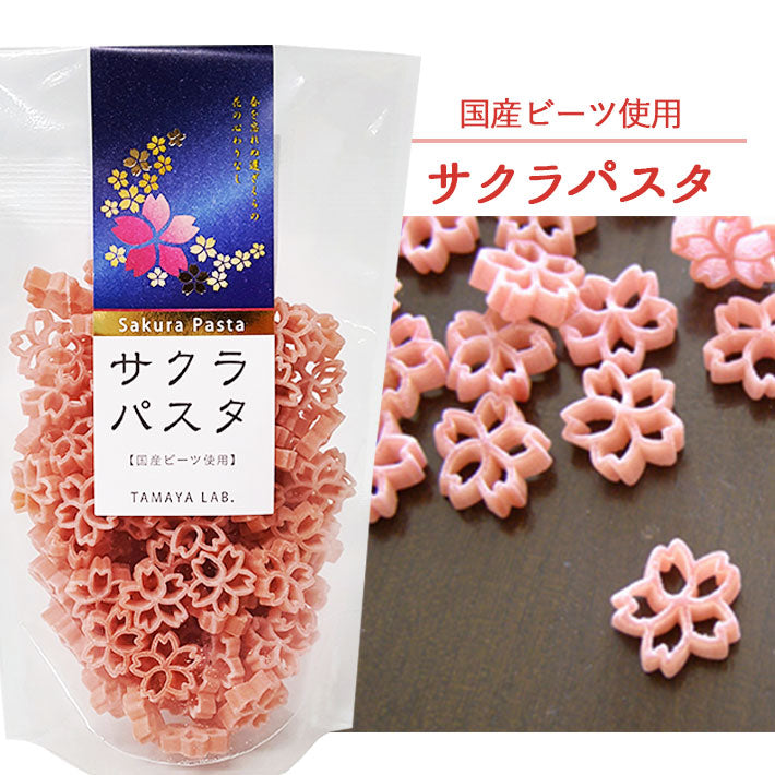 ★TAMAYA SEIMEN SAKURA PASTA 100G