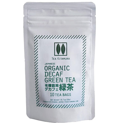 KITAMURA DECAF GREEN TEA BAG