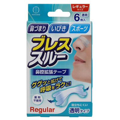 BREATH THOUGH NASAL DILATION TAPE 6P