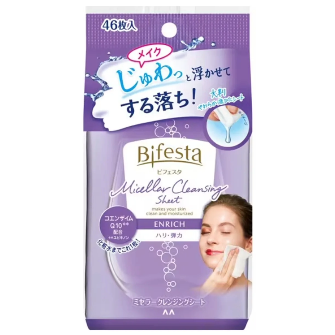 MANDOM BIFESTA MICELLER CLEANSING SHEET ENRICH