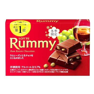 LOTTE RUMMY RUM RAISIN CHOCOLATE