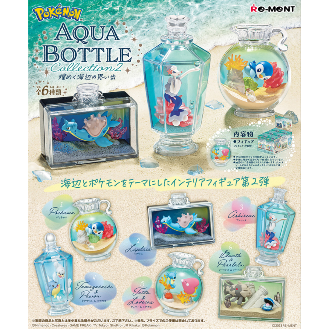 REMENT POKEMON AQUA BOTTLE COLLECTION2 1 BLIND BOX