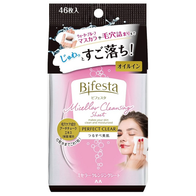 MANDOM BIFESTA  MICELLER CLEANSING SHEET PERFECT CLEAR 46P