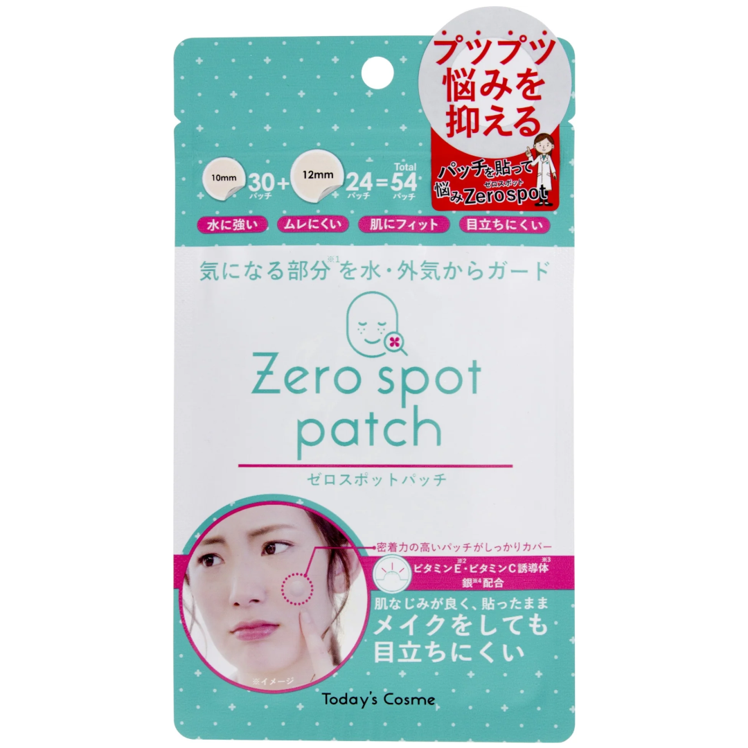 POPBERY TODAYS COSME ZERO SPOT PATCH – HANAMARU JAPANESE MARKETPLACE