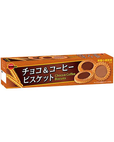 BBN CHOCO & COFFEE BISCUITS