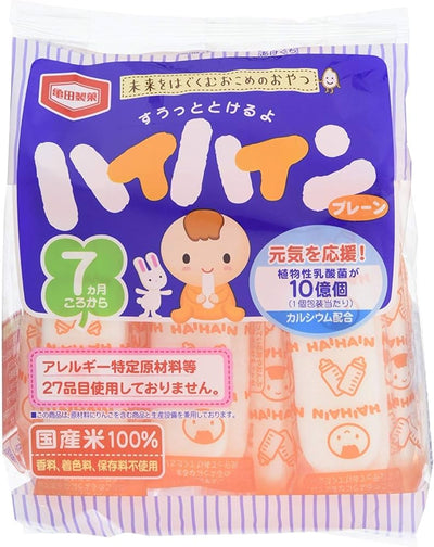 KAMEDA BABY RICE CRACKER HI HAIN
