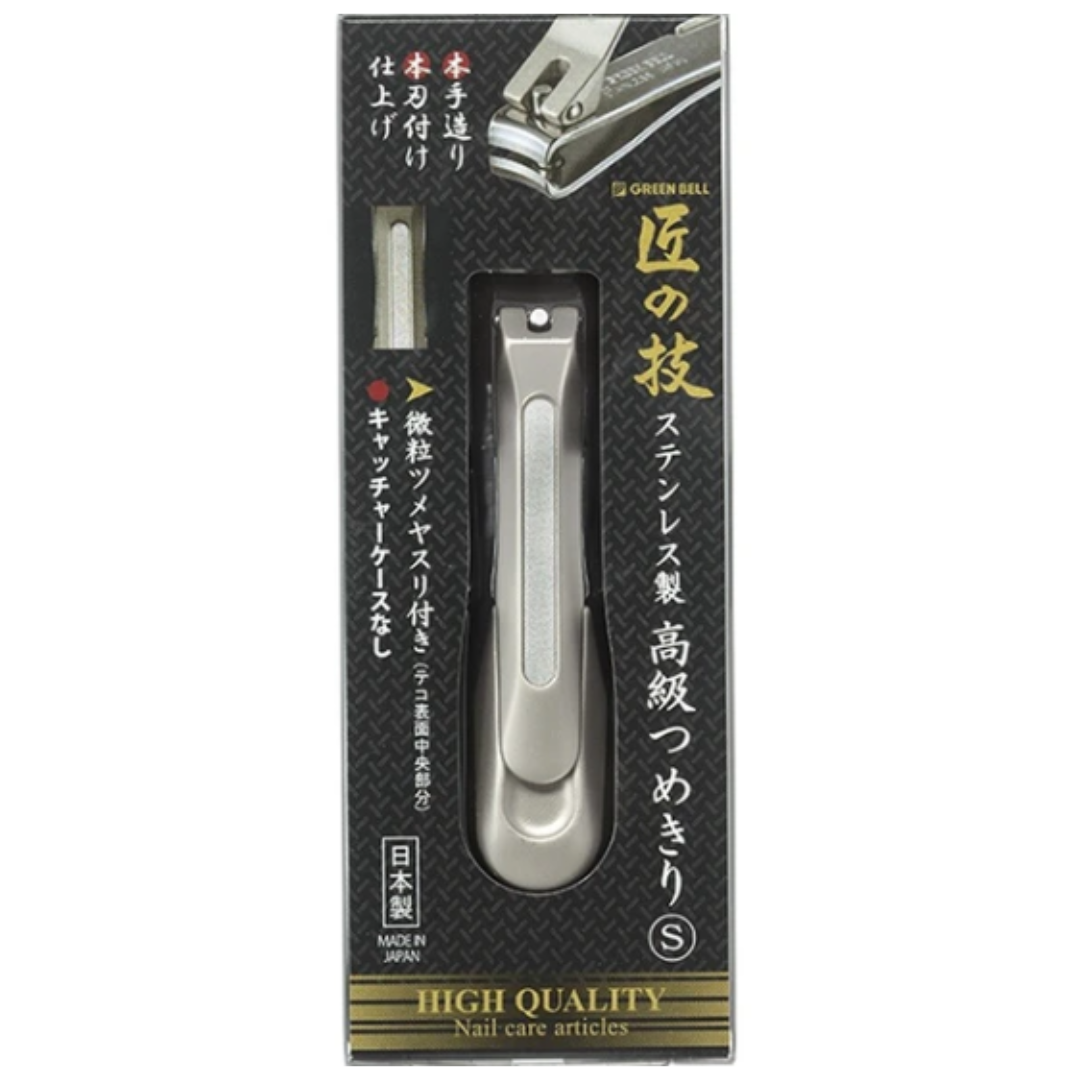 TAKUMI NO WAZA  NAIL CLIPPER S SIZE