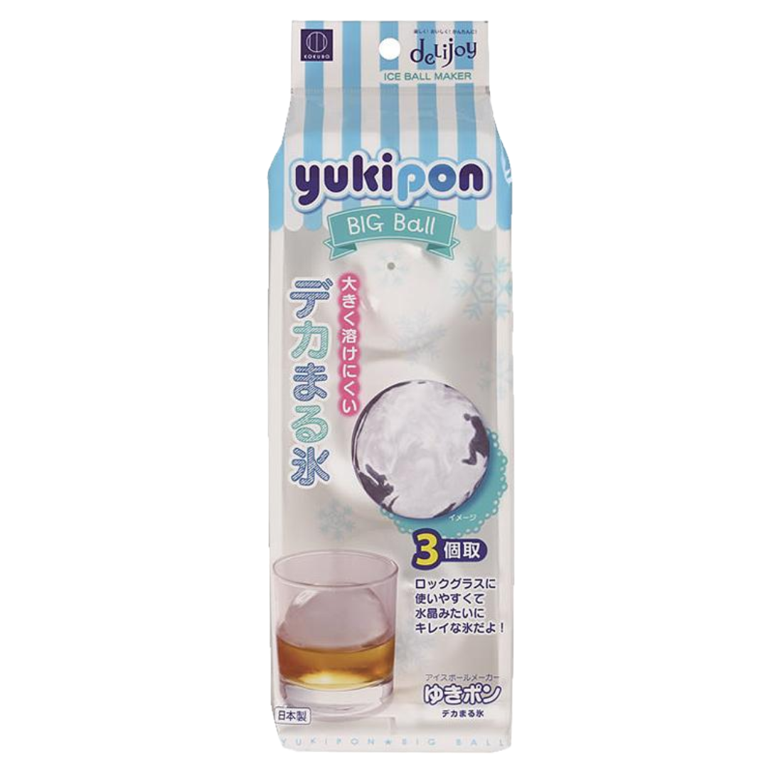 KOKUBO YUKIPON ICE BALL MAKER LARGE