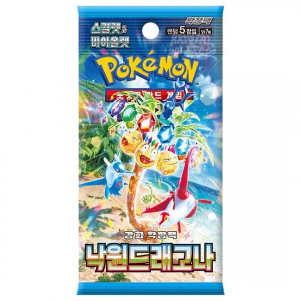 POKEMON TRADING CARDS SCARLET & VIOLET PARADISE DRAGONA