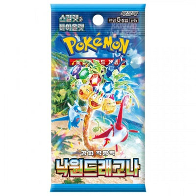 POKEMON TRADING CARDS SCARLET & VIOLET PARADISE DRAGONA