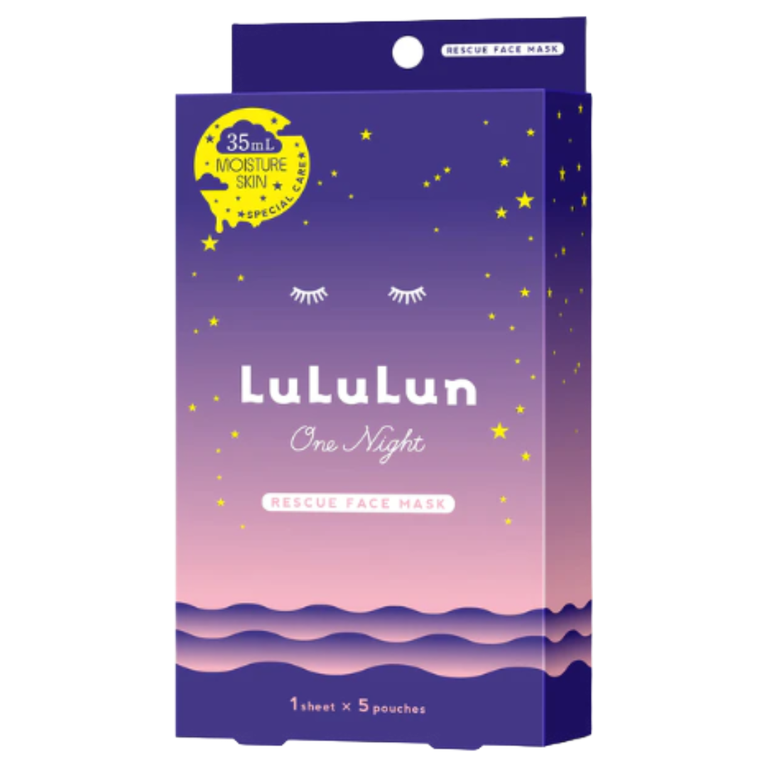 LULULUN ONE NIGHT FACE MASK PINK C 3K 5 SHEETS