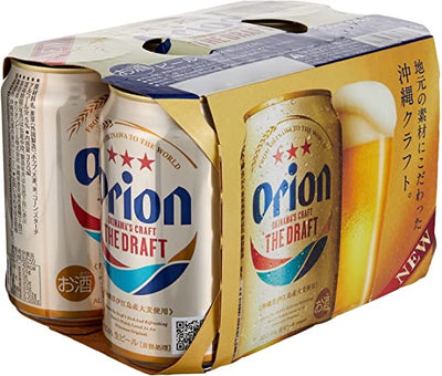 ORION BEER CAN 6PK