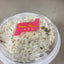 EDIBLE FLOWER JAPAN