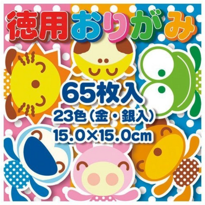 TOYO ORIGAMI 65P